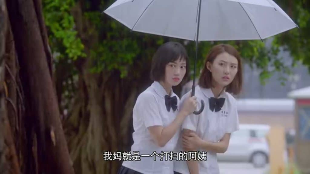 中国ドラマ『以你为名的青春』Youth 第5集~第6集