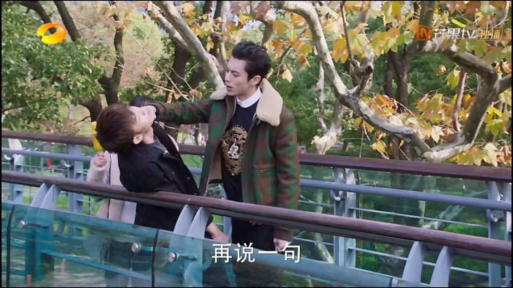 中国ドラマ『流星花园2018』Meteor Garden 第15集~第20集 流星花園2018