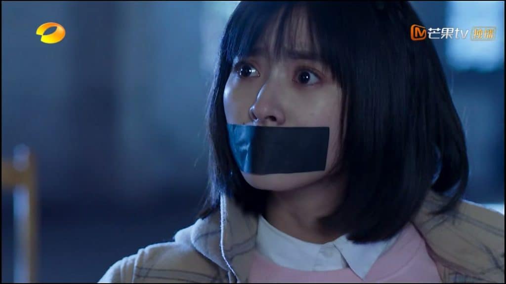 中国ドラマ『流星花园2018』Meteor Garden 第15集~第20集 流星花園2018