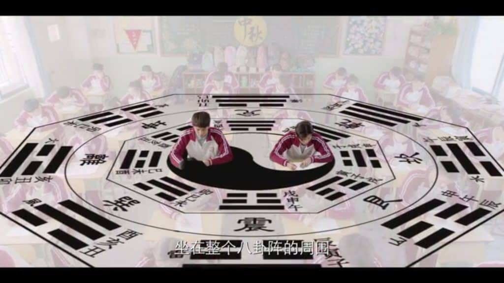 中国ドラマ『人不彪悍枉少年』When We Were Young 第1集〜第4集 駆け抜けろ1996