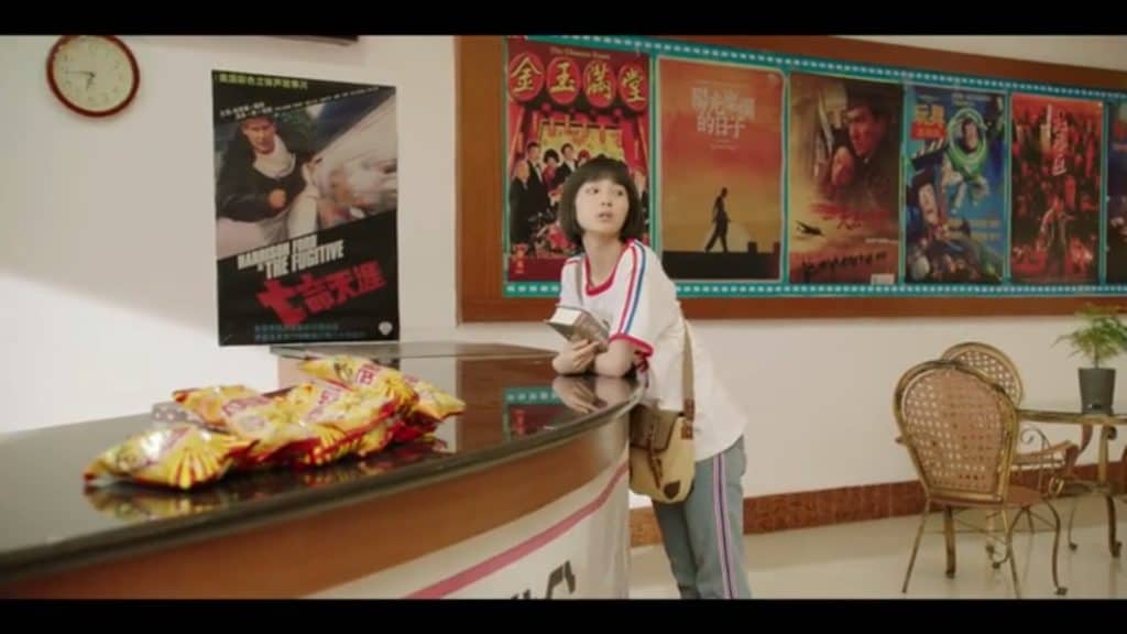 中国ドラマ『人不彪悍枉少年』When We Were Young 第5集〜第8集 駆け抜けろ1996
