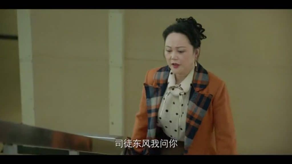 中国ドラマ『人不彪悍枉少年』When We Were Young 第13集〜第16集 駆け抜けろ1996