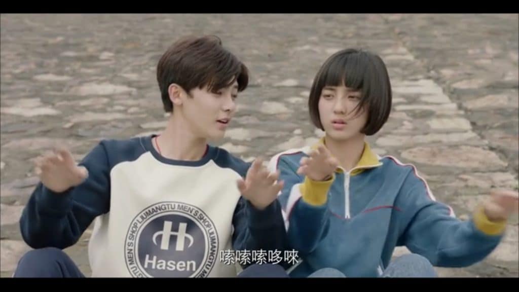 中国ドラマ『人不彪悍枉少年』When We Were Young 第17集〜第20集 駆け抜けろ1996