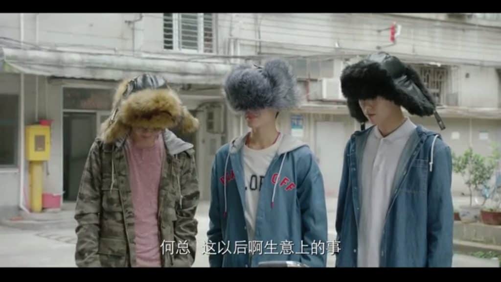 中国ドラマ『人不彪悍枉少年』When We Were Young 第21集〜第24集(終) 駆け抜けろ1996
