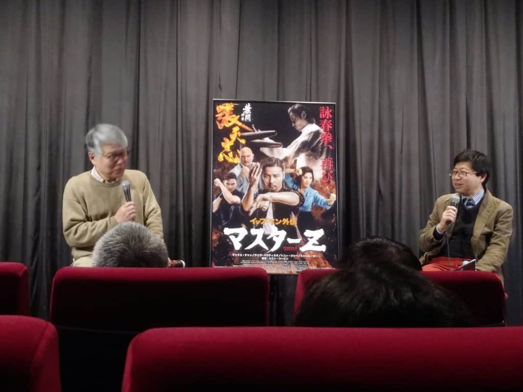 香港映画『葉問外傳:張天志』Master Z : The Ip Man Legacy イップ・マン外伝マスターZ