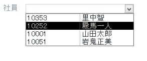 コンボボックス-列数2